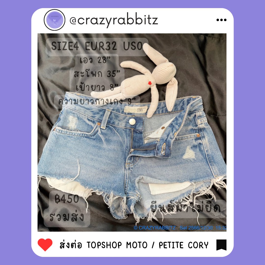 CRAZYRABBITZ tweet media