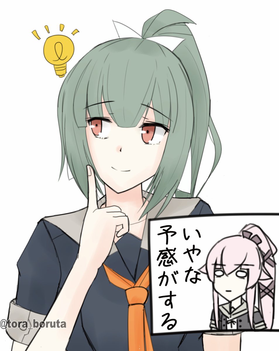 由良さん多めですね('ω') #2023年自分が選ぶ今年の4枚