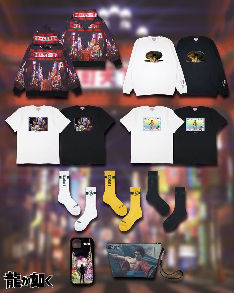 SOXSOCKS on X: SOXSOCKS on X: