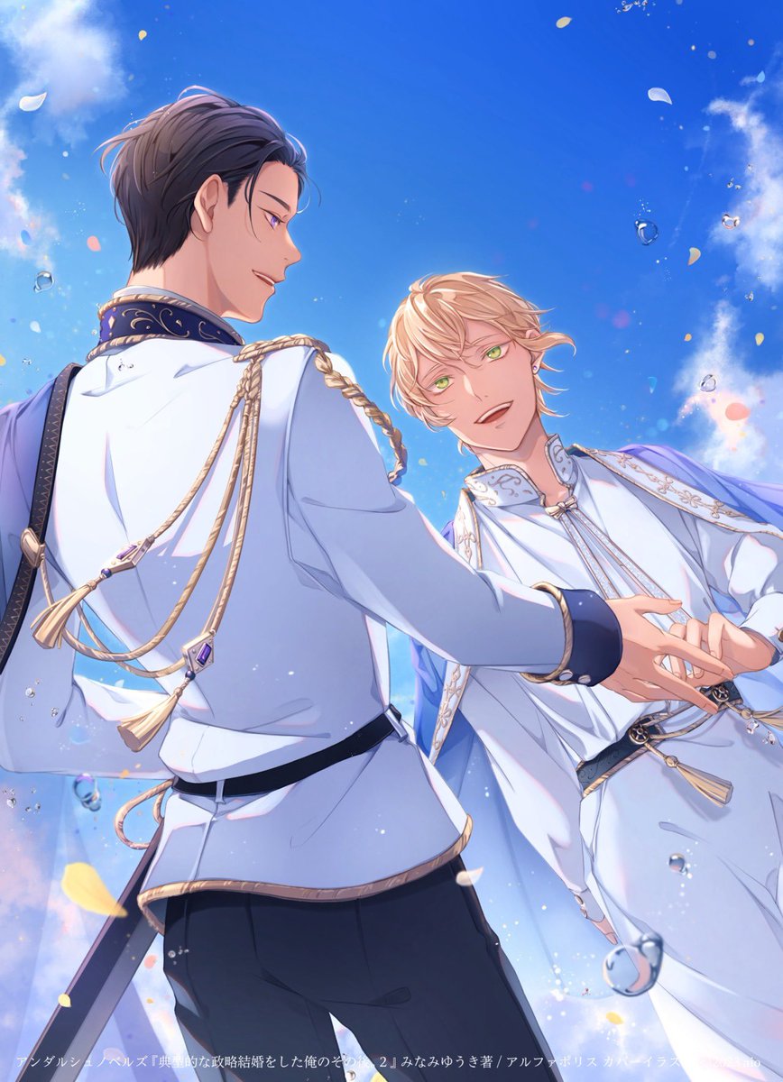 horns 1boy 1girl short hair black hair wings brown hair illustration images