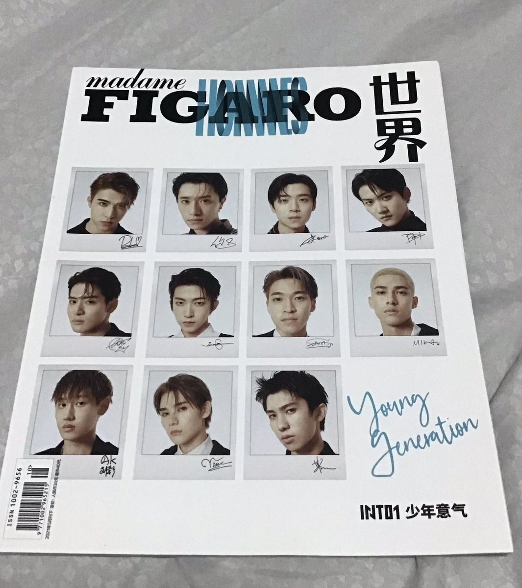 ส่งต่อ
นิตยสาร into1 madam figaro 
นิตยสาร+โปสการ์ดครบเมมเบอร์ 200฿ รวมส่ง
#ตลาดนัดinto1 #ตลาดนัดINTO1 #ตลาดนัดแพทริค #ตลาดนัดเจ้าปลาดาว #แพทริคณัฐวรรธ์ #PatrickFinkler