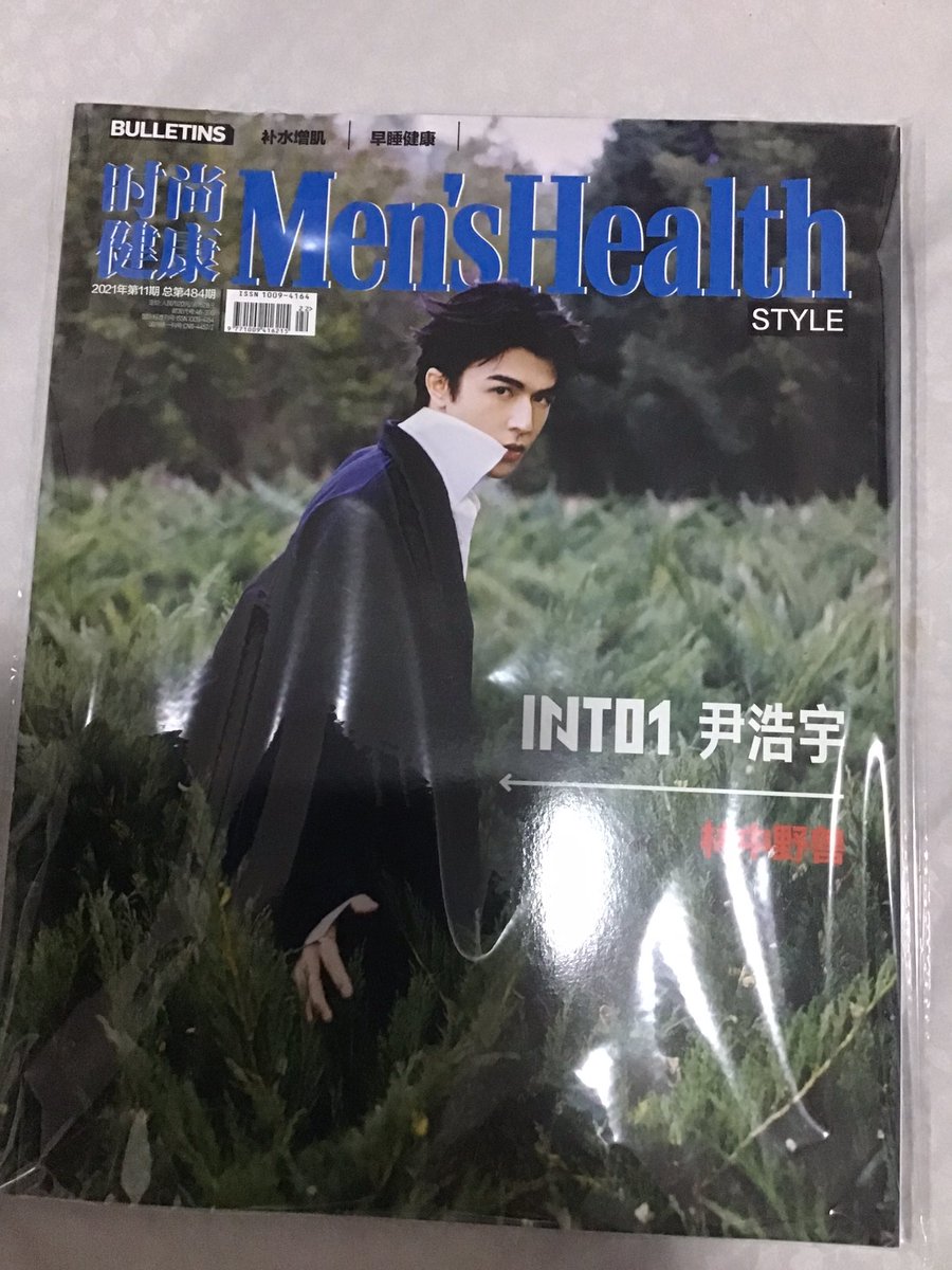 ส่งต่อ
นิตยสาร Menhealth แพทริค
กล่อง+นิตยสาร+โปสการ์ด 250฿ รวมส่ง
#ตลาดนัดinto1 #ตลาดนัดINTO1 #ตลาดนัดแพทริค #ตลาดนัดเจ้าปลาดาว #แพทริคณัฐวรรธ์ #PatrickFinkler