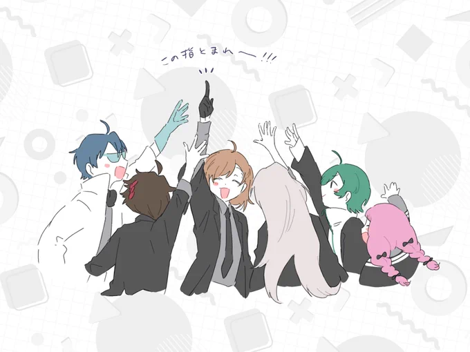 ほら吹きパペットの1番で会長に集まるところ可愛かった アーカイブだと映ってなかったけど幻覚じゃないはず… #七次元掲示板