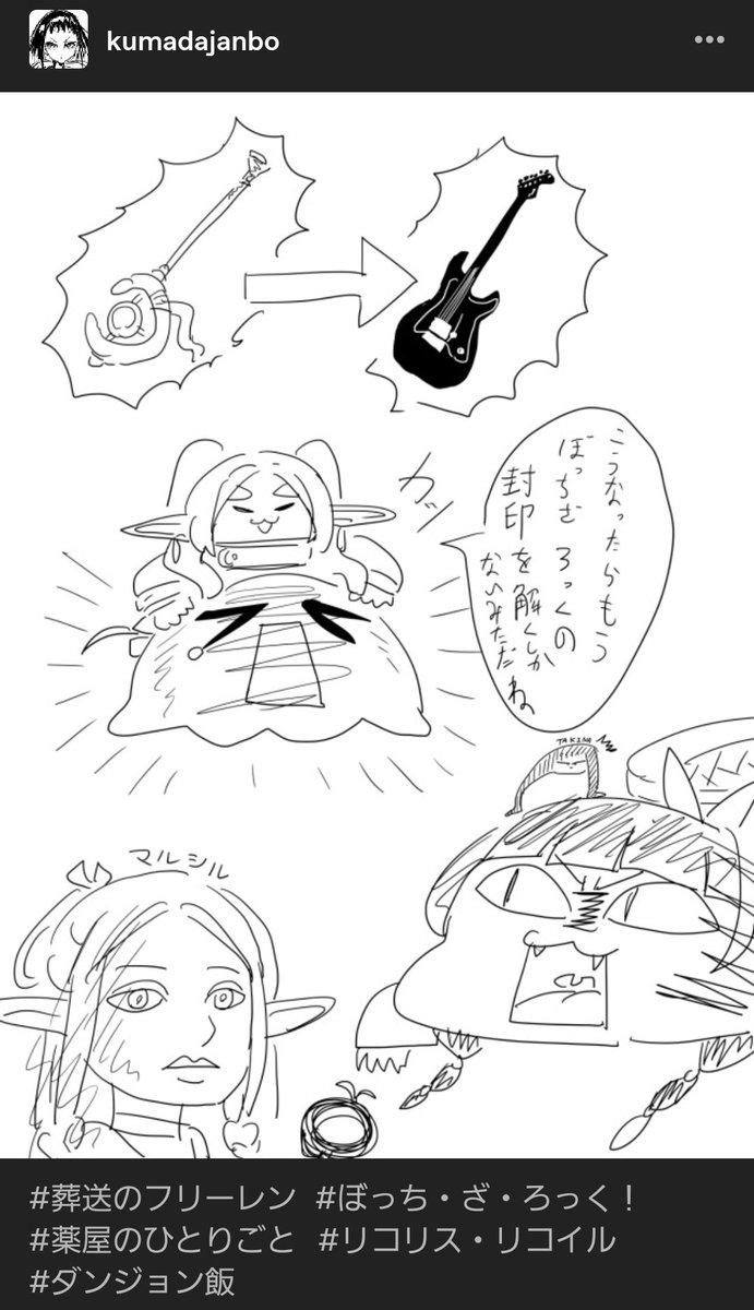 よいお年を!