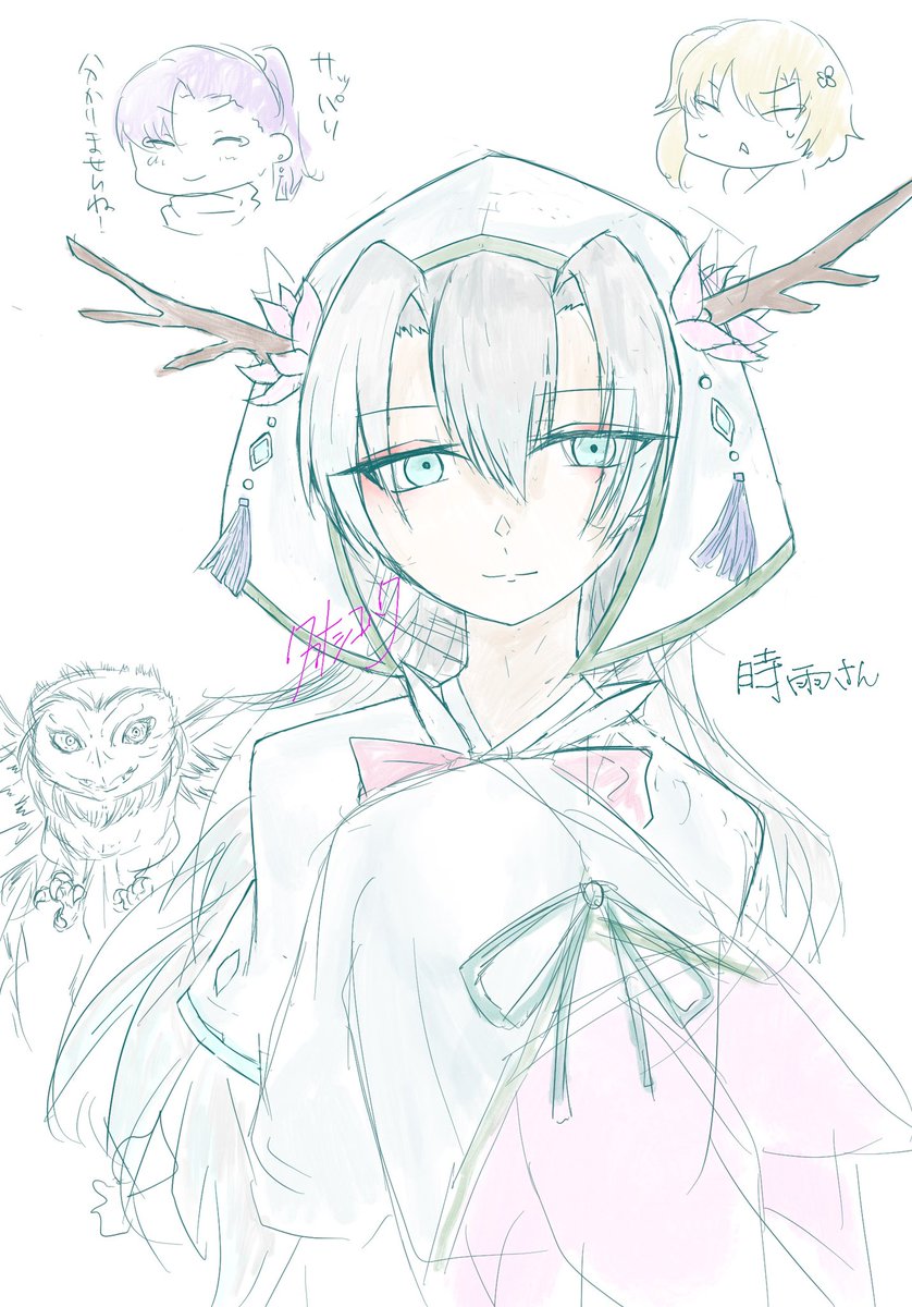 テラさんちの時雨さん（大人の姿）