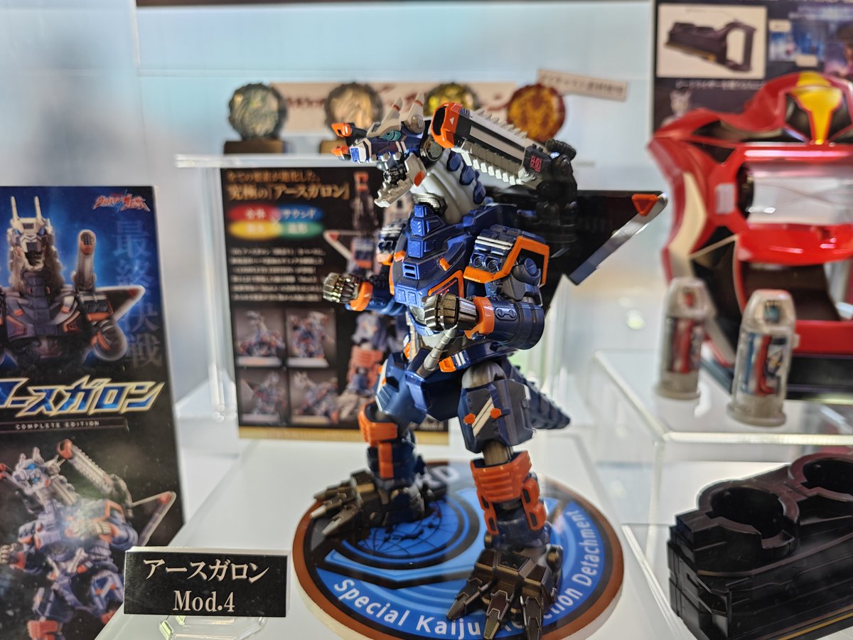 アースガロンMod.4の実物が展示中！ 発送が楽しみでござる