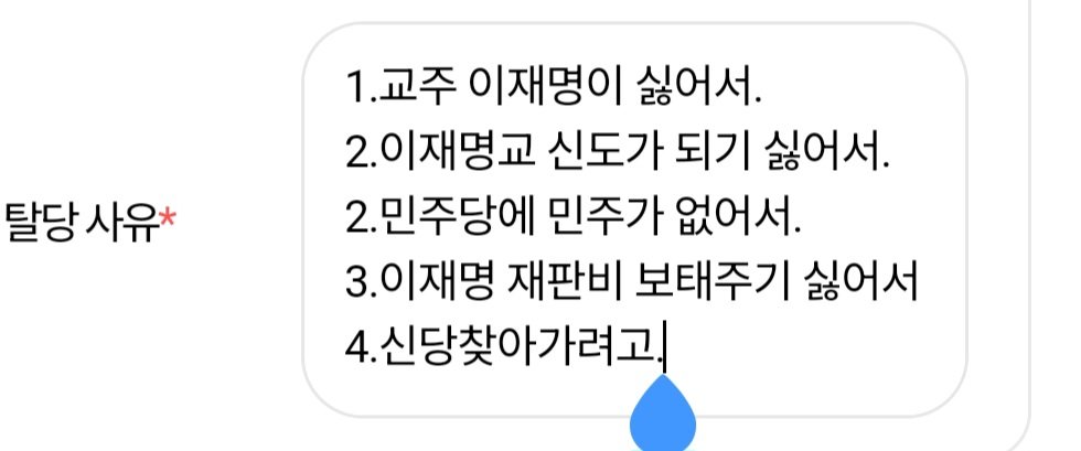 yms_cc's tweet photo. @yoongaphee 드디어...속시원합니다 https://t.co/5rncQ4TJ73