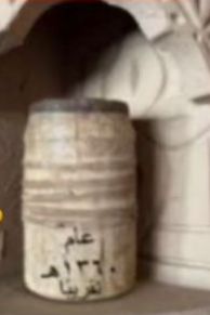 المرأة الفاضلة، والمحسنة الكريمة هيا بنت علي بن ناصر بن علي الهزاني،  واسم الشهرة (هيا البابيه)- رحمها الله-اذ  تُعد من فضليات النساء بالزلفي ،اذا ما عُدت النساء في زمنها، حيث كان لها شهرة وذيوع صيت وقبول ومحبة في مجتمعها ، وجُل نساء الزلفي تعرفها،ولدت بالزلفي  عام 1324هـ ،عاشت