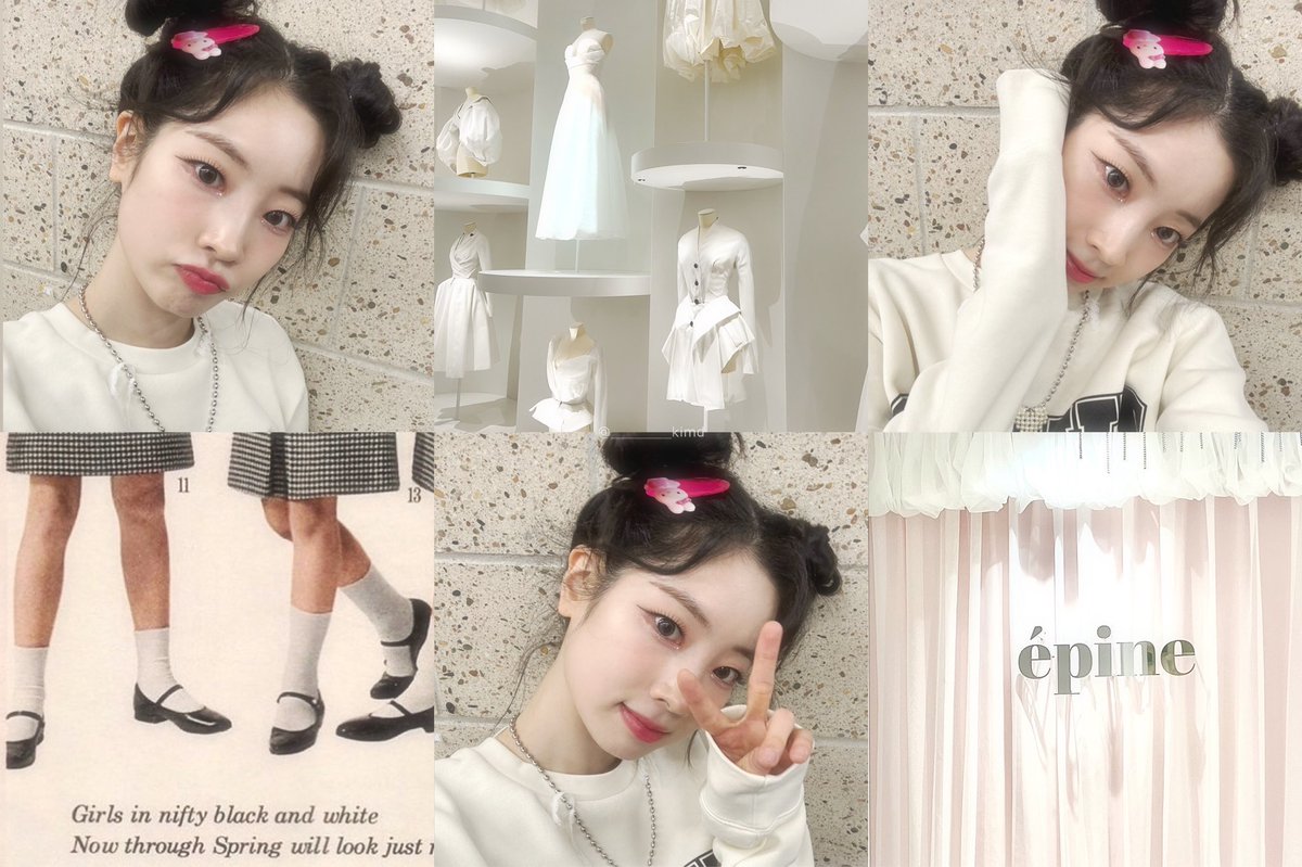 아린 tweet media