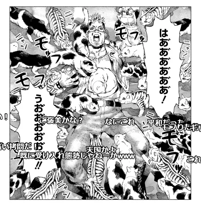 外堀から丁寧に考えたいタイプだったので、ニャイリビを描くときに設定をどう頭に入れるかを担当さんやホークマン先生に相談したときのメモ書きのようなもの。
一つの笑いをとるのは大変なことだと実感しました☺️
