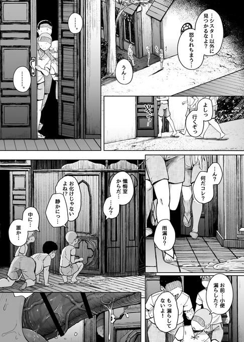 (3)
