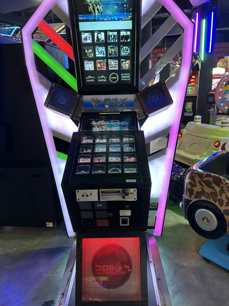 seanyddr's tweet image. On holiday and found interesting rhythm game machines yet again 🤣🤣