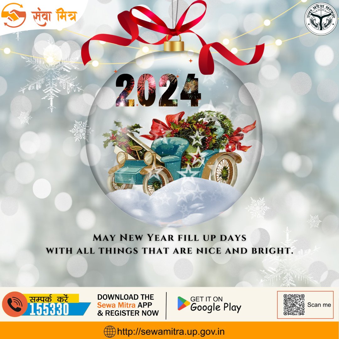 sewa_mitra's tweet photo. This New Year, paint the world with kindness. Join Seva Mitra and transform every brushstroke into an act of compassion, illuminating lives in 2024. ❤️✨🇮🇳

#HappyNewYear2024 #NewYear #NewBeginnings #2024Goals #CheersToTheNewYear #NewYearParty #Celebrate #ResolutionTime #Firework https://t.co/XuzZu3Rm2y