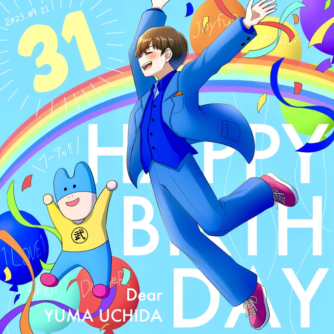 #今年も残りわずかなのでお気に入りの4枚を貼る中の人編パスカラのフラスタ用の絵が1番気に入ってる(※1枚目!合作なので一応自分が描いたとこだけ…!でも頭の上のかわいい純くんはハニーちゃん作です!) 