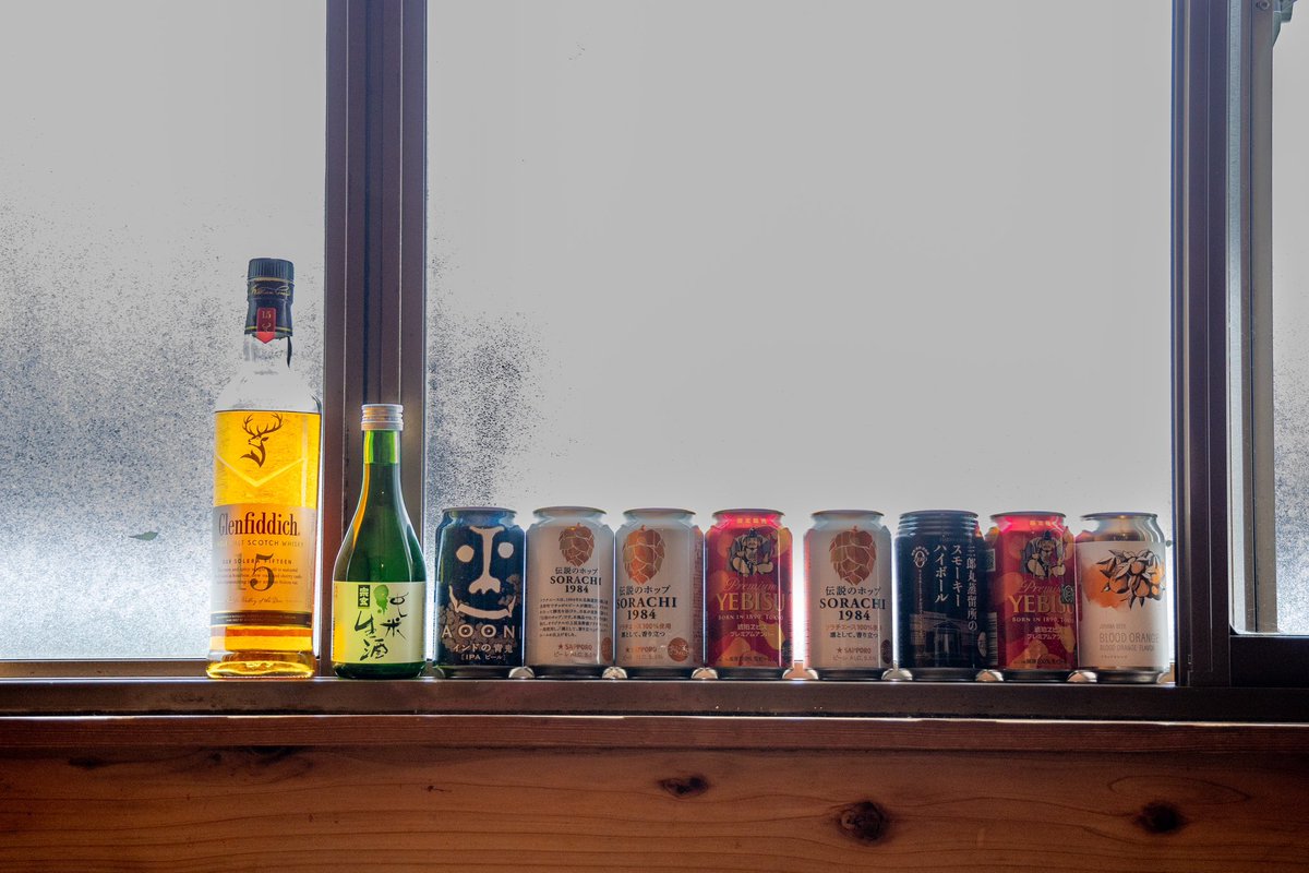 takechan24_'s tweet photo. 今年も残すところあと1日。
1.ネパールエベレスト街道🇳🇵
2.残雪期の白山
3.憧れだった北鎌尾根
4.赤岳鉱泉忘年会
#2023年を写真4枚で振り返る https://t.co/6ALS3MmTcx