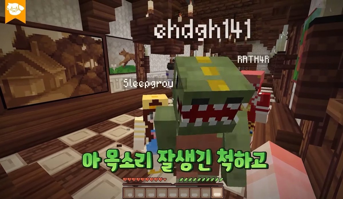 duckgae_good's tweet photo. 105. 목소리 잘생긴 척하고 (4/6) https://t.co/CoTRdfzbTu