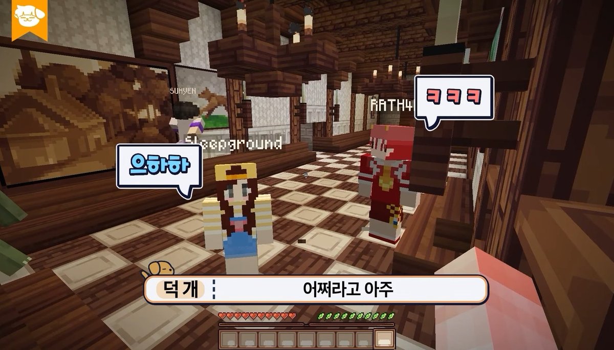 duckgae_good's tweet photo. (6/6) https://t.co/sIbtyyrGyh