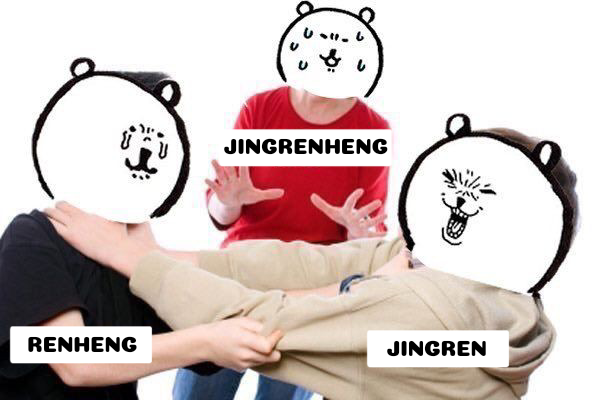 kiri_zuki's tweet photo. after watching that fanmade childhood vid 😭 ( they all want bladie kyahahaha ) ⚔️
#renheng #jingren #jingrenheng #hsr https://t.co/AsPJ9crRnR