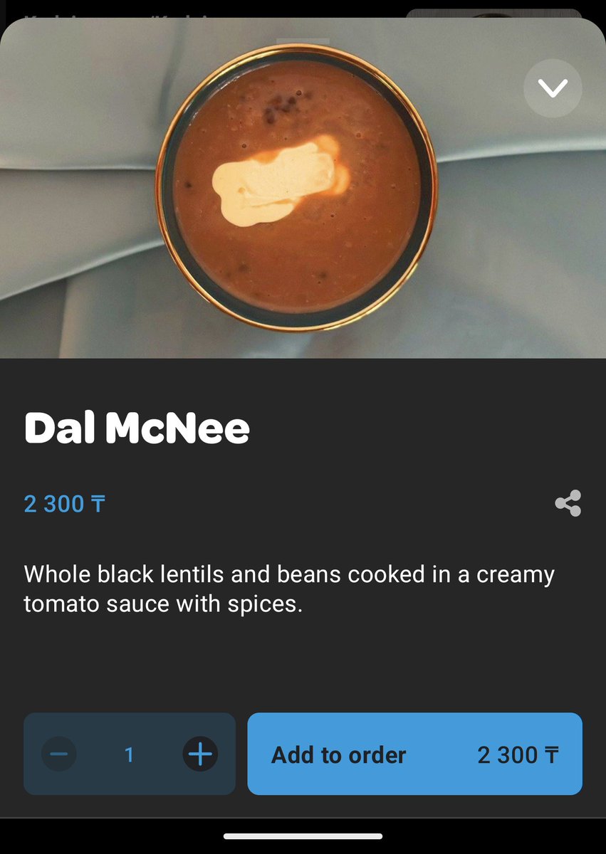 TuftedNeptune's tweet photo. @mcdonaldsindia Have you considered getting into the Dal McNee business? 😌 https://t.co/ZxBQhoTdHv