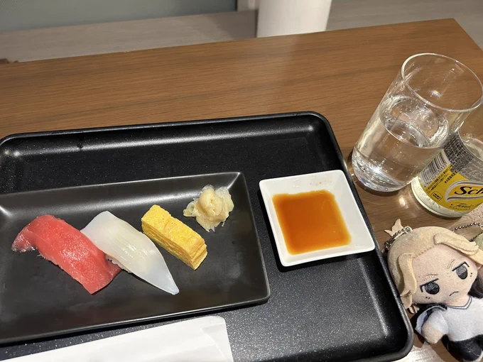 いくぞオラーッ