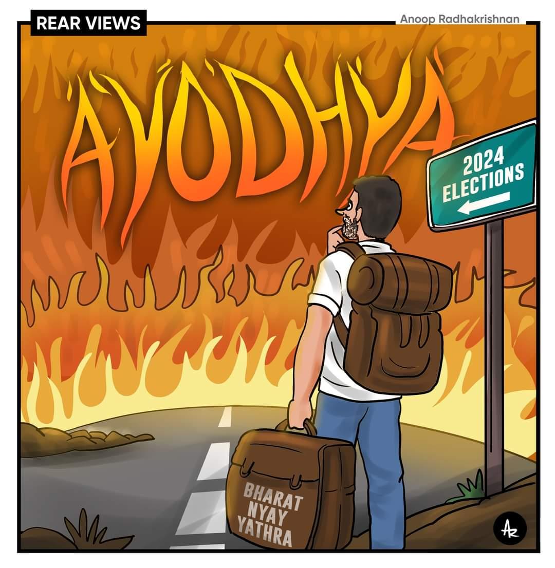 RearViewToons's tweet photo. #AgniPariksha #AyodhyaRamTemple #BharatNyayYatra https://t.co/qANXqbCbBk