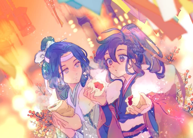 サクカにしようと思ってやめたやつ