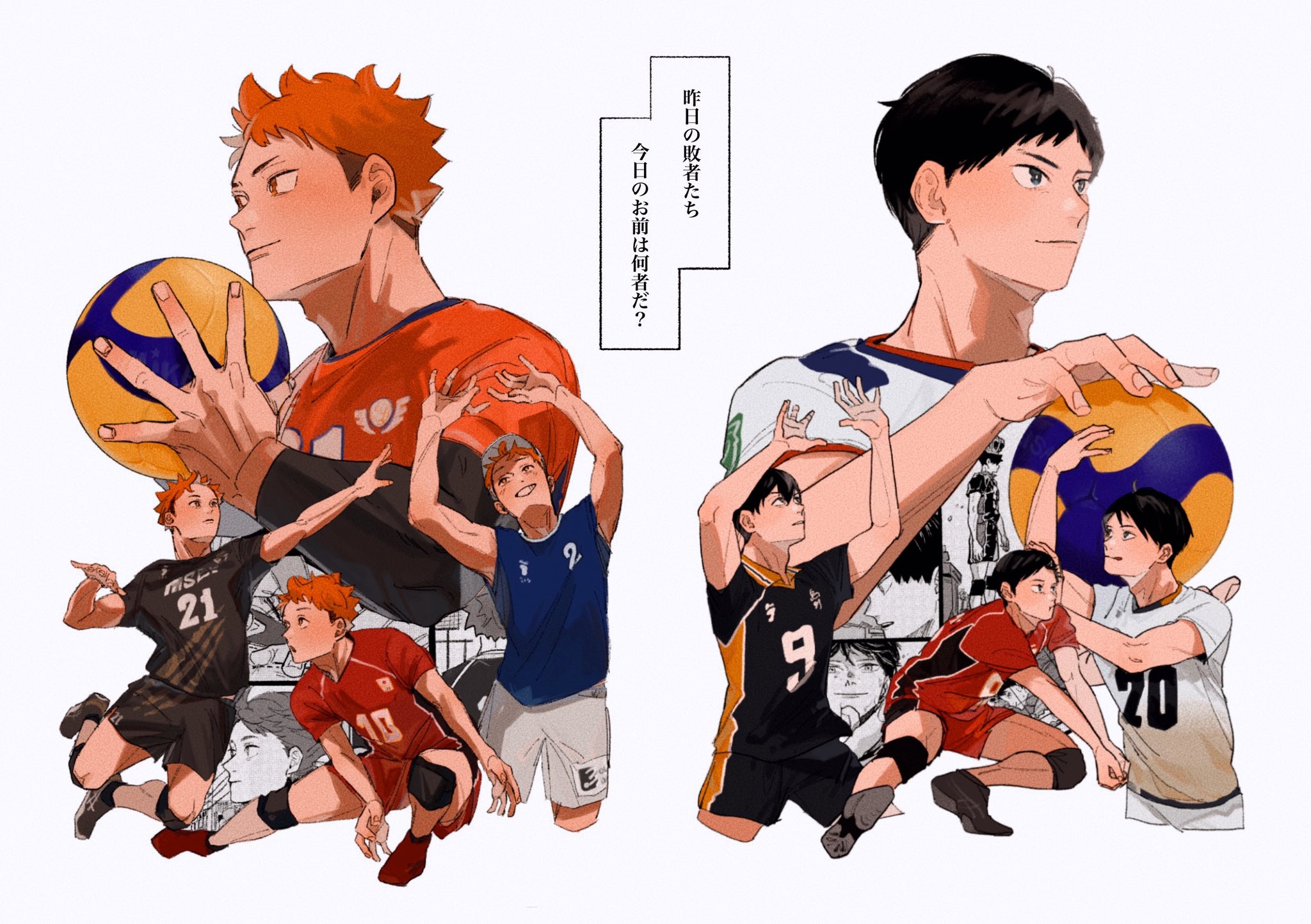 おーる (@all_fanart7373) / X