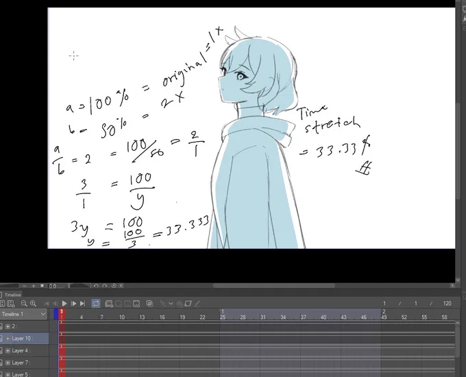 yes i use math for my timing too 