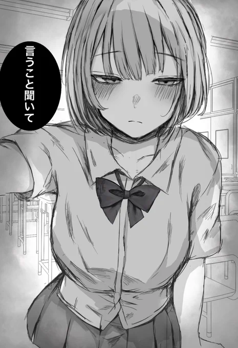 (2/2)