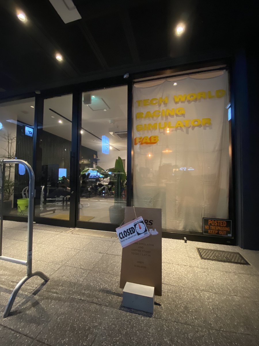 みなさま
いつもご来店誠にありがとうございます😊
みなさまに支えられて、オープンの年の営業を無事に終える事ができました🙇‍♂️
来年もみなさまにとって居心地の良い空間をご提供できるよう尽力してまいります⭐️
年始は1月5日からの営業でございます🙆‍♂️

みなさま良いお年をお迎えくださいませ🚗💨