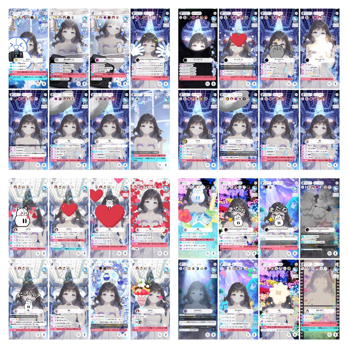 M_178811's tweet photo. 早いもので本年も残すところあと僅かとなりましたが、いかがお過ごしでしょうか。 この一年皆様には大変お世話になり、お力添えいただきましてありがとうございました❁¨̮♡⃛

年末ご多忙の折ではございますが、
お体にお気をつけて良き年をお迎えくださいまし(* ᴗ͈ˬᴗ͈)” https://t.co/4n92qntqJ1