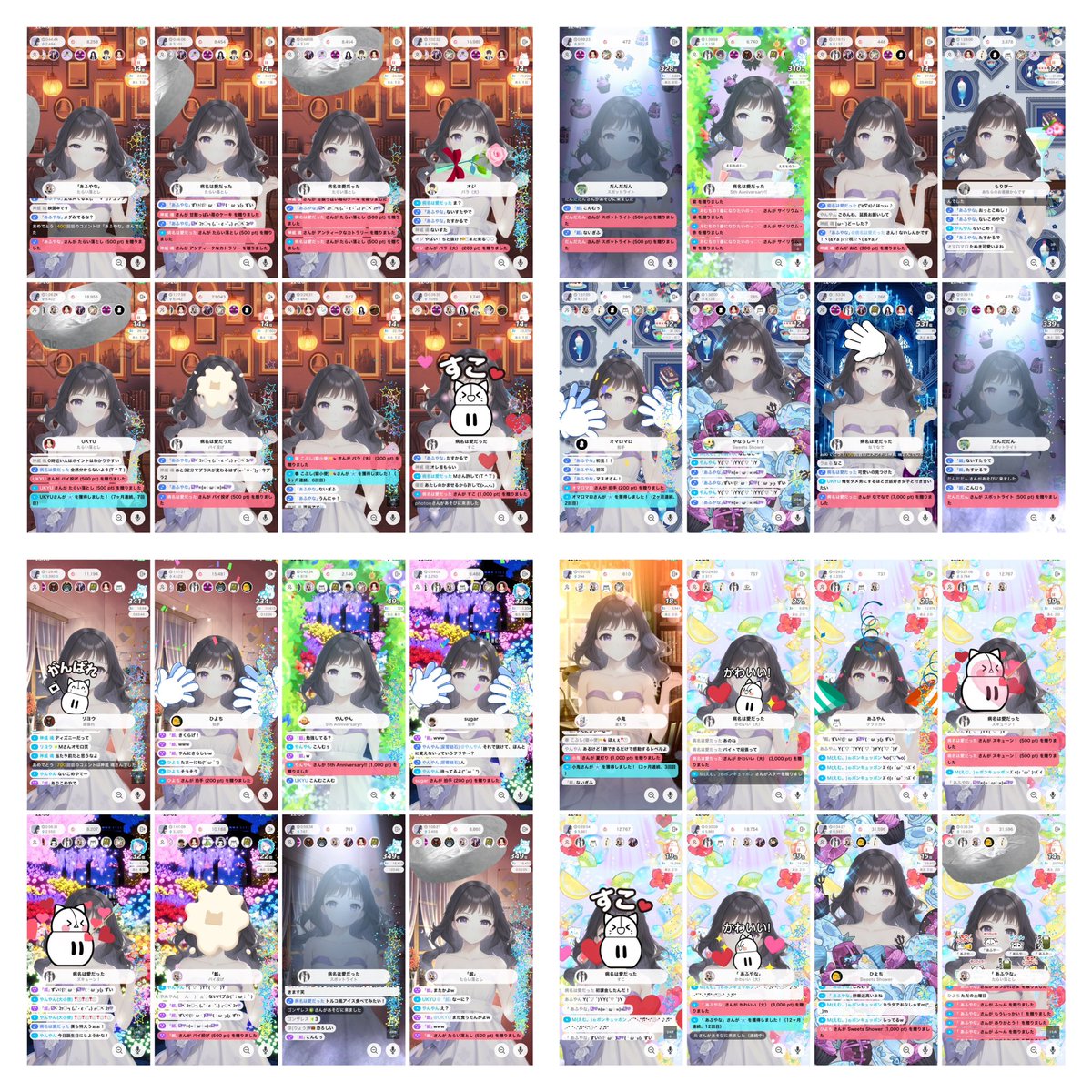 M_178811's tweet photo. 早いもので本年も残すところあと僅かとなりましたが、いかがお過ごしでしょうか。 この一年皆様には大変お世話になり、お力添えいただきましてありがとうございました❁¨̮♡⃛

年末ご多忙の折ではございますが、
お体にお気をつけて良き年をお迎えくださいまし(* ᴗ͈ˬᴗ͈)” https://t.co/4n92qntqJ1