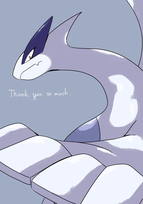 今年もありがとうございました。 来年もよろしくお願いいたします。  (描き納め)