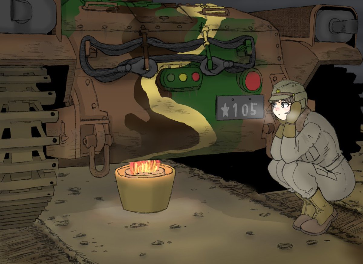 #年末年始は歴史創作を楽しもう  歴史創作に入るのかは知らないが、当時の戦車やら軍服やら小ネタやら。
