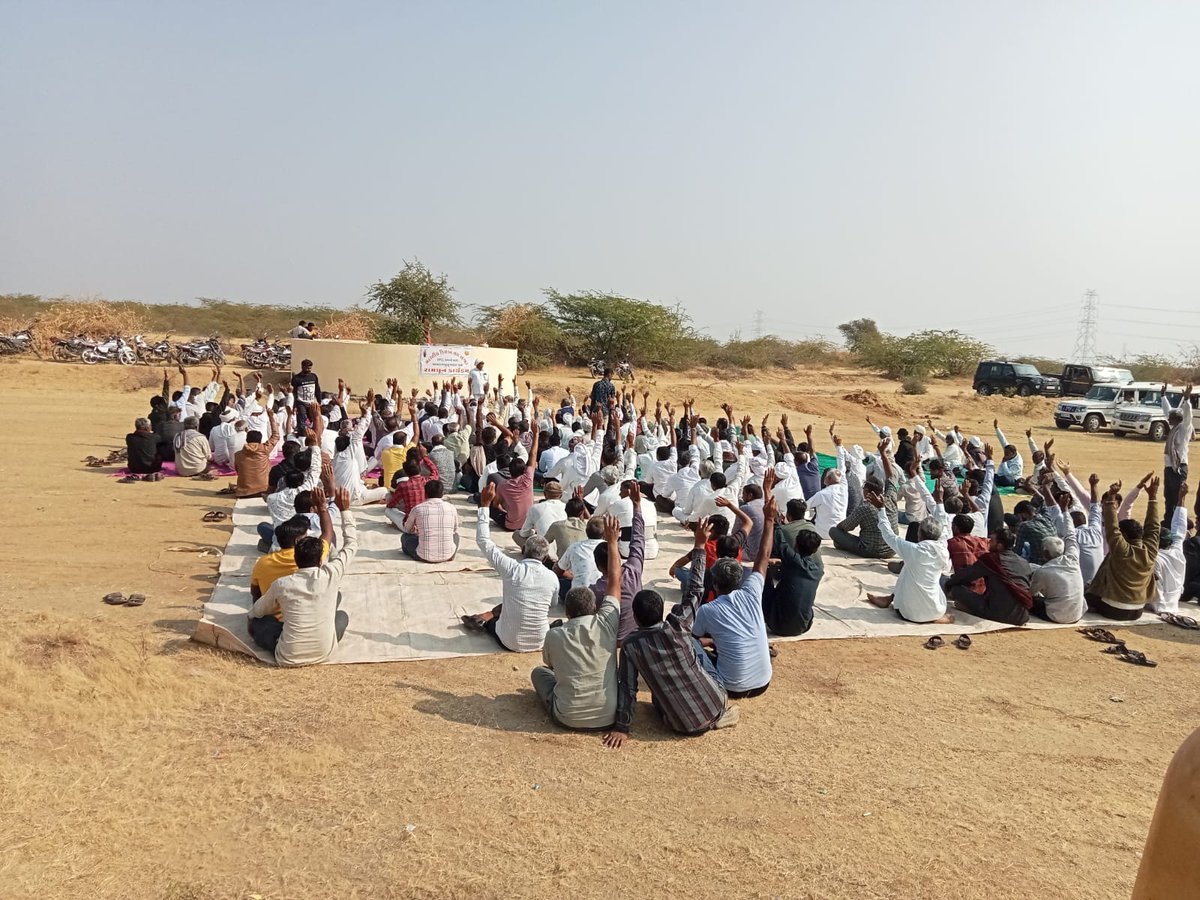 ShamjiDAhir's tweet photo. Extremely worst behaviour done by officials of @HPCL @chetan_ladia to #Kisan of Kutch by passing improper compensation to them. If same behavior of @HPCL continues, we will be forced to oppose with volume of #Kutchkisansangh. @PetroleumMin @PrantAnjar   @CMOGuj @SP_EastKutch https://t.co/KAtGSzZPse