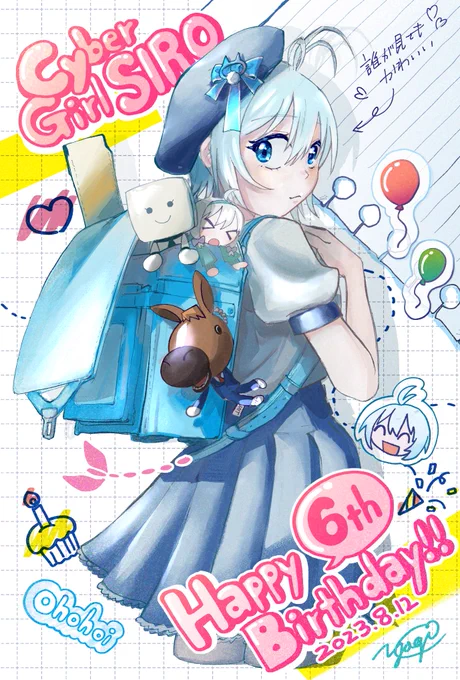 見返すとぜんんぜんちゃんとしたシロちゃん描いてなくてうそだろ!?って思ったでも描いた奴はまじお気に入り