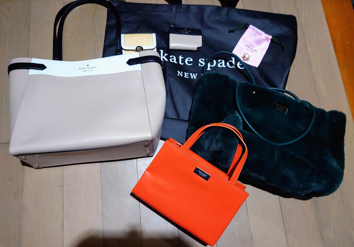 今年のケイトスペードの福袋初めて買いました。まあまあかな。去年の