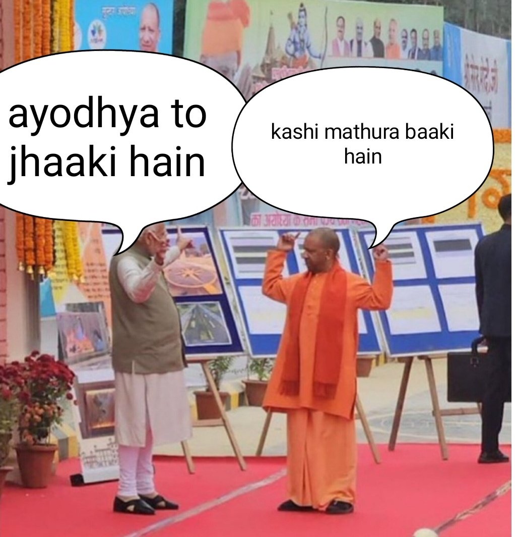 Shadaayi's tweet image. Jai Shri Ram 🙏❤️
#ModiInAyodhya