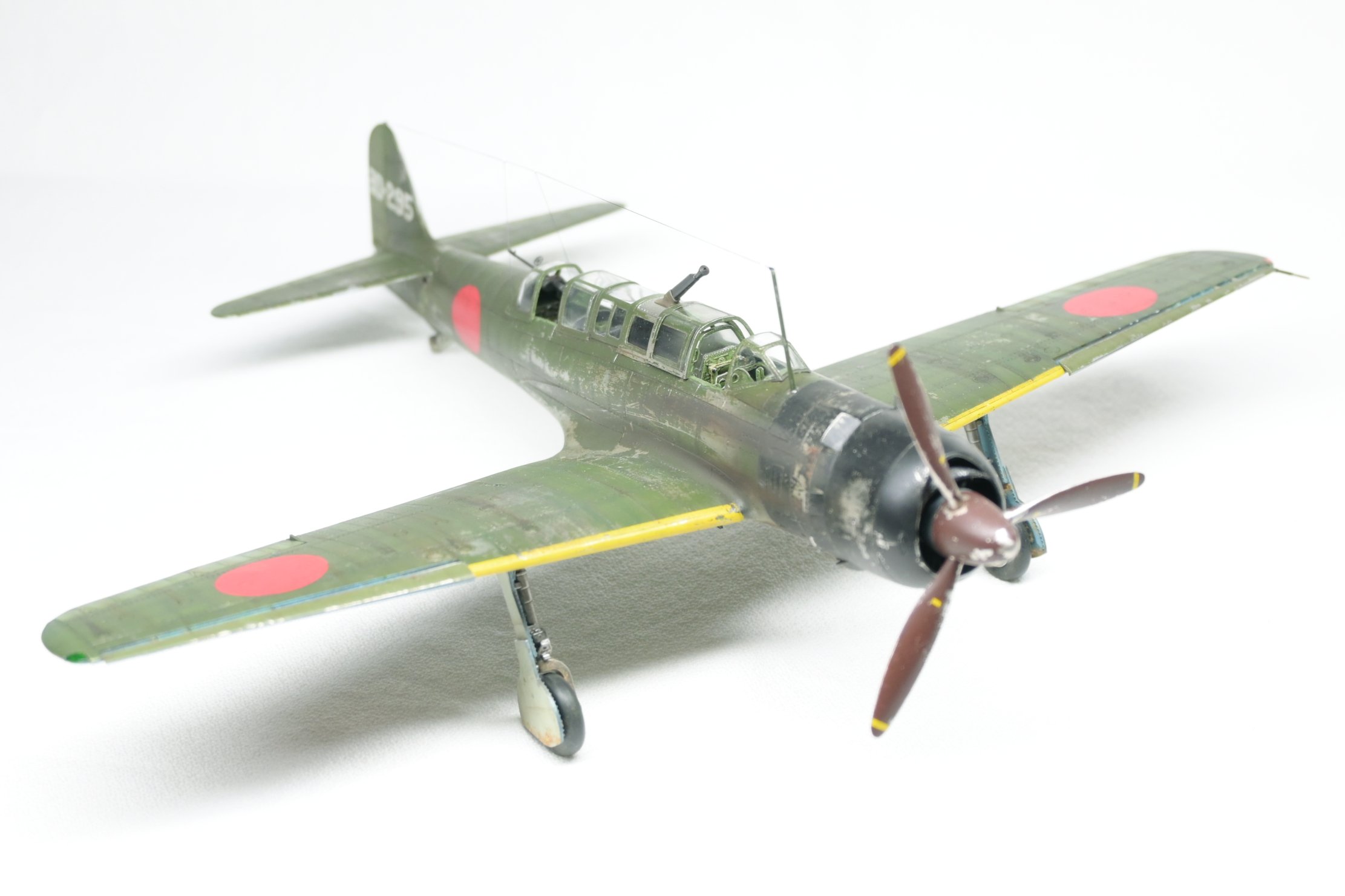 飛行機雲ページ 北川マリン　⭐︎1/4スケール 飛行機雲ページ ☆北川マリン☆ 1/4スケール Amazon.co.jp