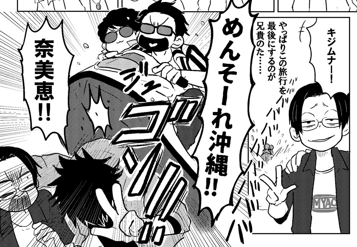 アンコルァーーーーーーーーーーーーーーッ!!!!!!!!!!!!!!!!!!!アンアンアンコルァアンコルァアーーーーーーーーーン!?!?!????!!? 