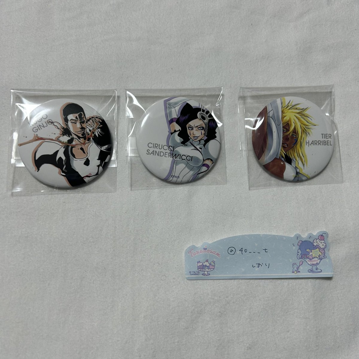 【交換】BLEACH 原画展 コースター 缶バッジ

《譲》
一護、ルキア、織姫、雨竜、茶渡、ネム、マユリ、狛村、東仙、雛森、日番谷、乱菊、吉良、銀城、チルッチ、ハリベル

《求》
ハッシュヴァルト、バズビー

ハッシュヴァルト含むお取引優先。
郵送での交換。
お気軽にお声掛けください。