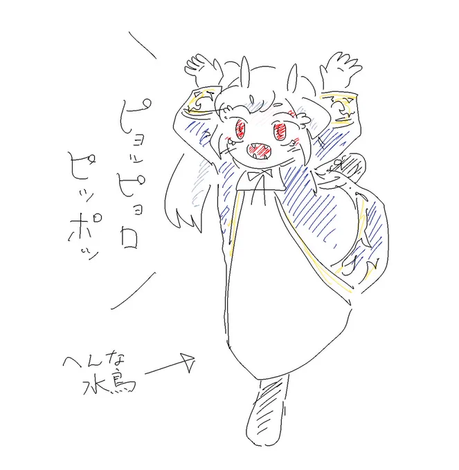 ピョッピョロピッポッ 