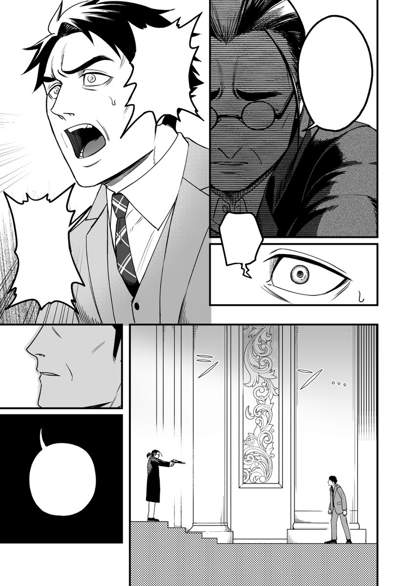 今制作中の漫画の続きです⑤(3/6) 