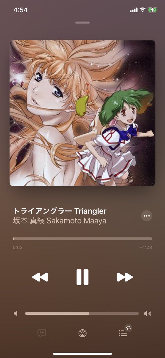 Eternal_Saviour's tweet photo. ✨🎧🎶
#トライアングラー
#Triangler
#坂本真綾 #SakamotoMaaya https://t.co/c4BVVEI8Iu