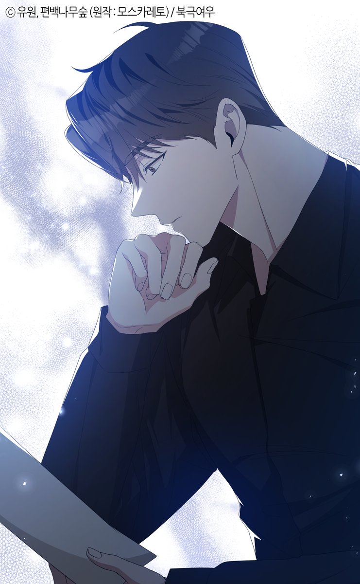 <마귀> 리디북스 1-8화 🅄🄿!♠️

"손님, 그러다 죽어요."
'김윤'을 답지 않게 걱정해주는
빨간 후드티의 남자, '차르'

"선수 해볼 생각, 없나?"
그 대단한 차르가 윤에게 선수를 제안했을 때
윤은 생각했다, '상냥한 조건을 제안 받은 거'라고.

"해보겠어요."

리디북스 바로가기🔗 (*1월 1일 9화