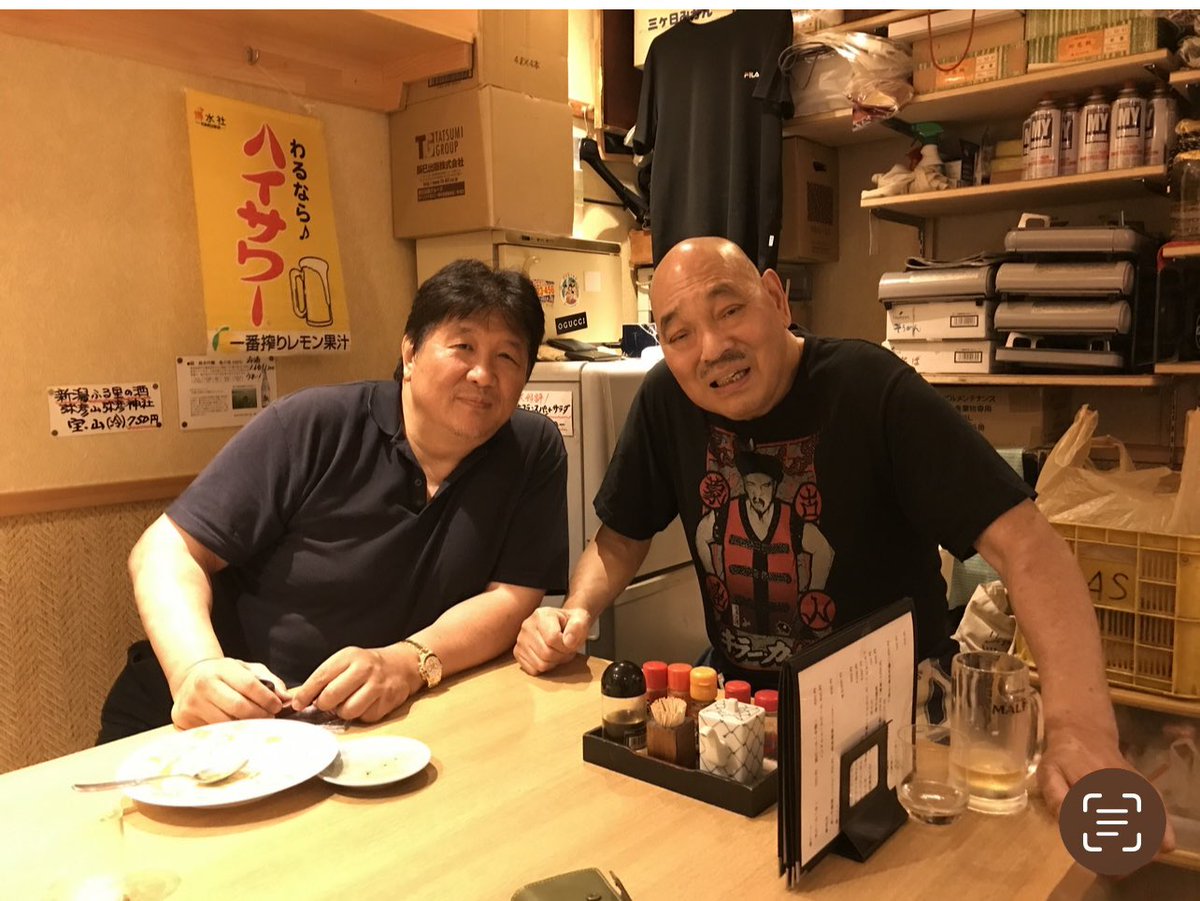 AkiraMaedaWORLD's tweet photo. 突然過ぎて言葉がでません
驚くばかりです。
真面目で繊細な先輩でした。
残念です。
御冥福をお祈り申し上げます。 https://t.co/t2gYsMTVtj