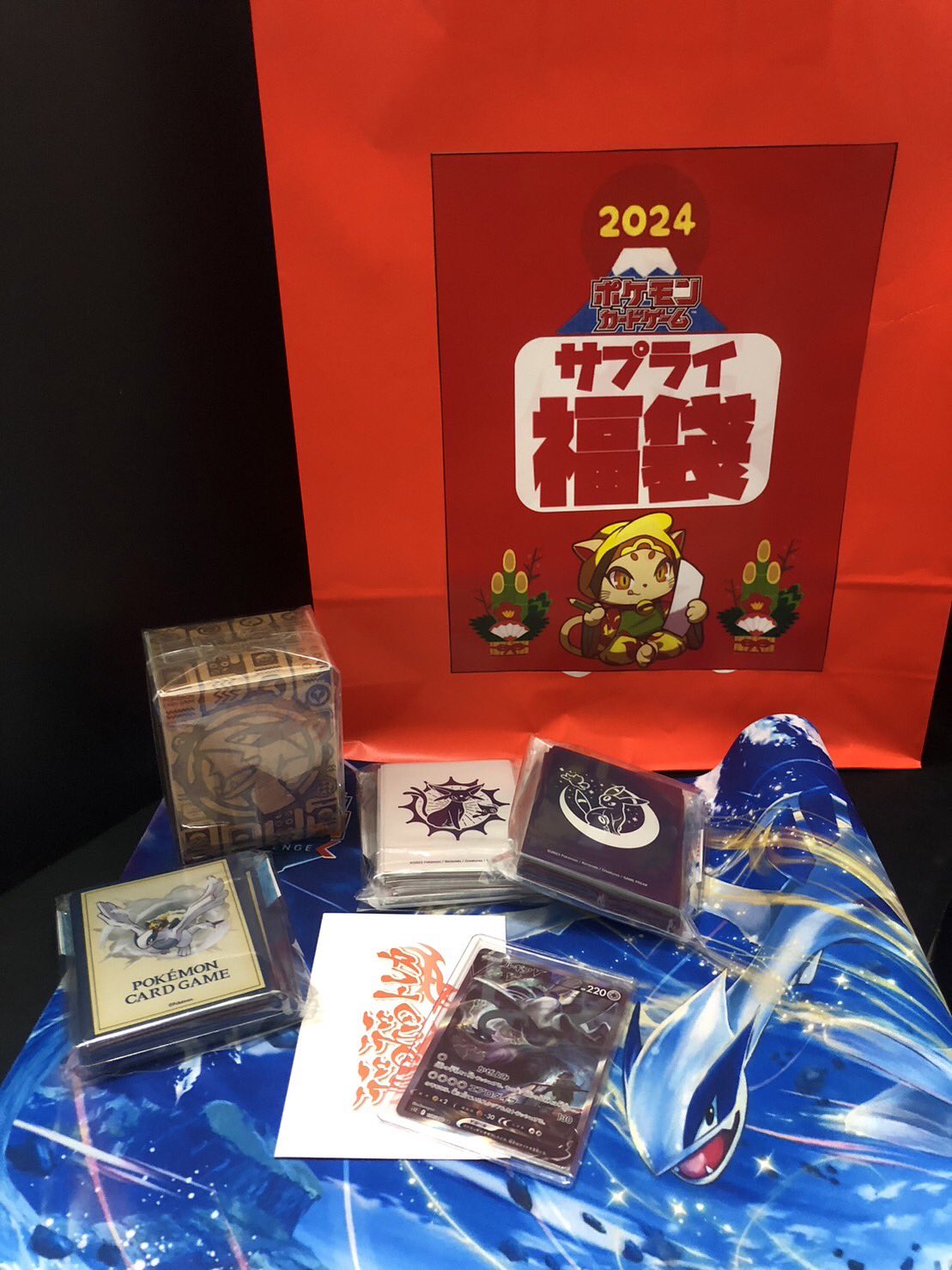 福福トレカ 秋葉原 限定 サプライ プレイマット デッキケース セット 福福トレカ 秋葉原 限定 サプライ プレイマット デッキケース
