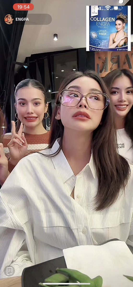 Arrow_sorn's tweet photo. มันจะมีเด็กดื้ออยู่คนนึงอ่ะ 🤣🤣

ใดๆคือพี่ฟ้าหล่อมาก 🫠

LETS NUDEE BE HAPPY30
#หนูดีอรปรียา #Nesamahmoodii
#อิงฟ้ามหาชน #ชมพูอทิตา 
@Nesamahmoodii @EWaraha 
@chompoo_athita https://t.co/gbirL3ON05
