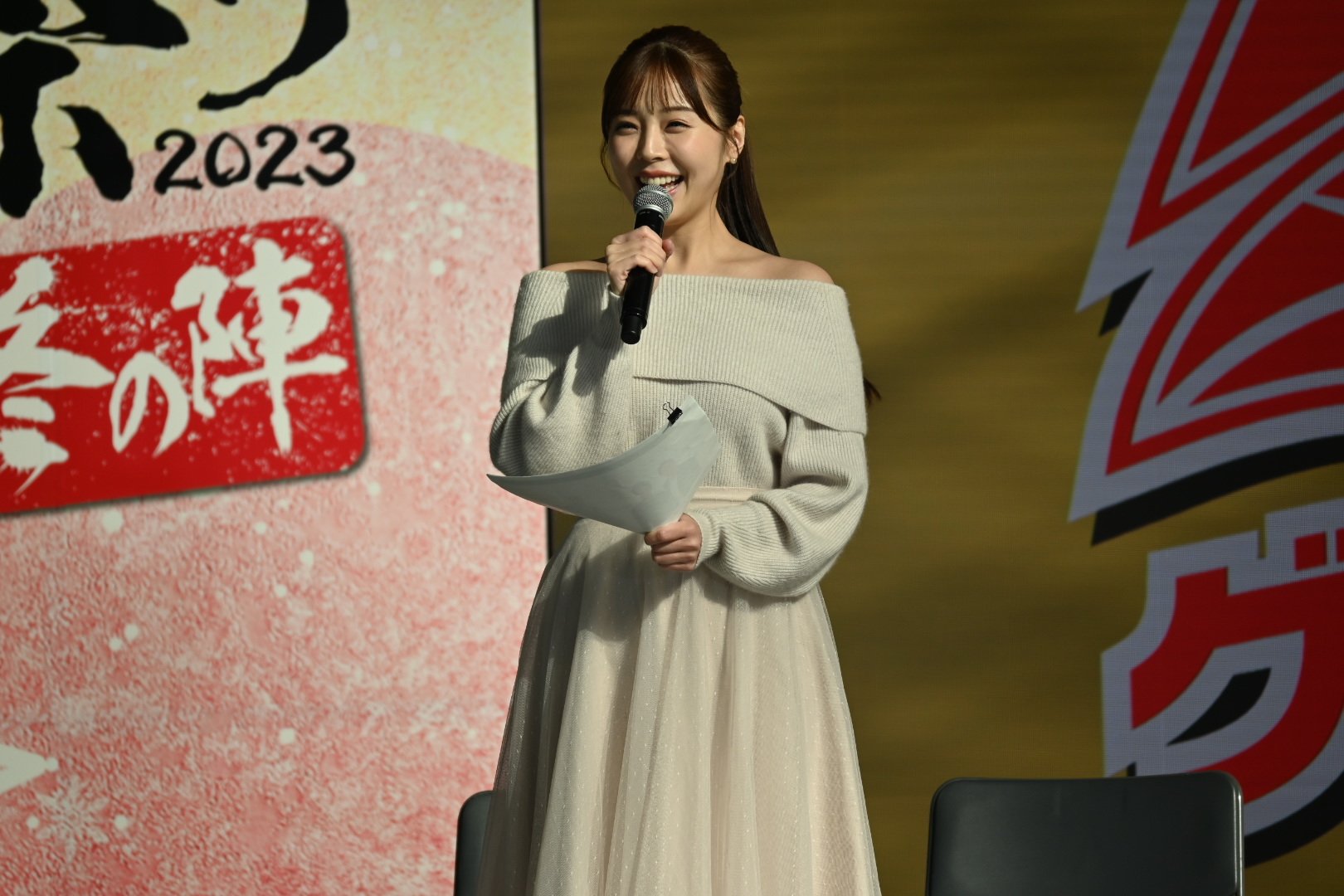 川村那月　直筆サインカード　42/95 2025年最新】Yahoo!オークション -川村那月 サインの中古品