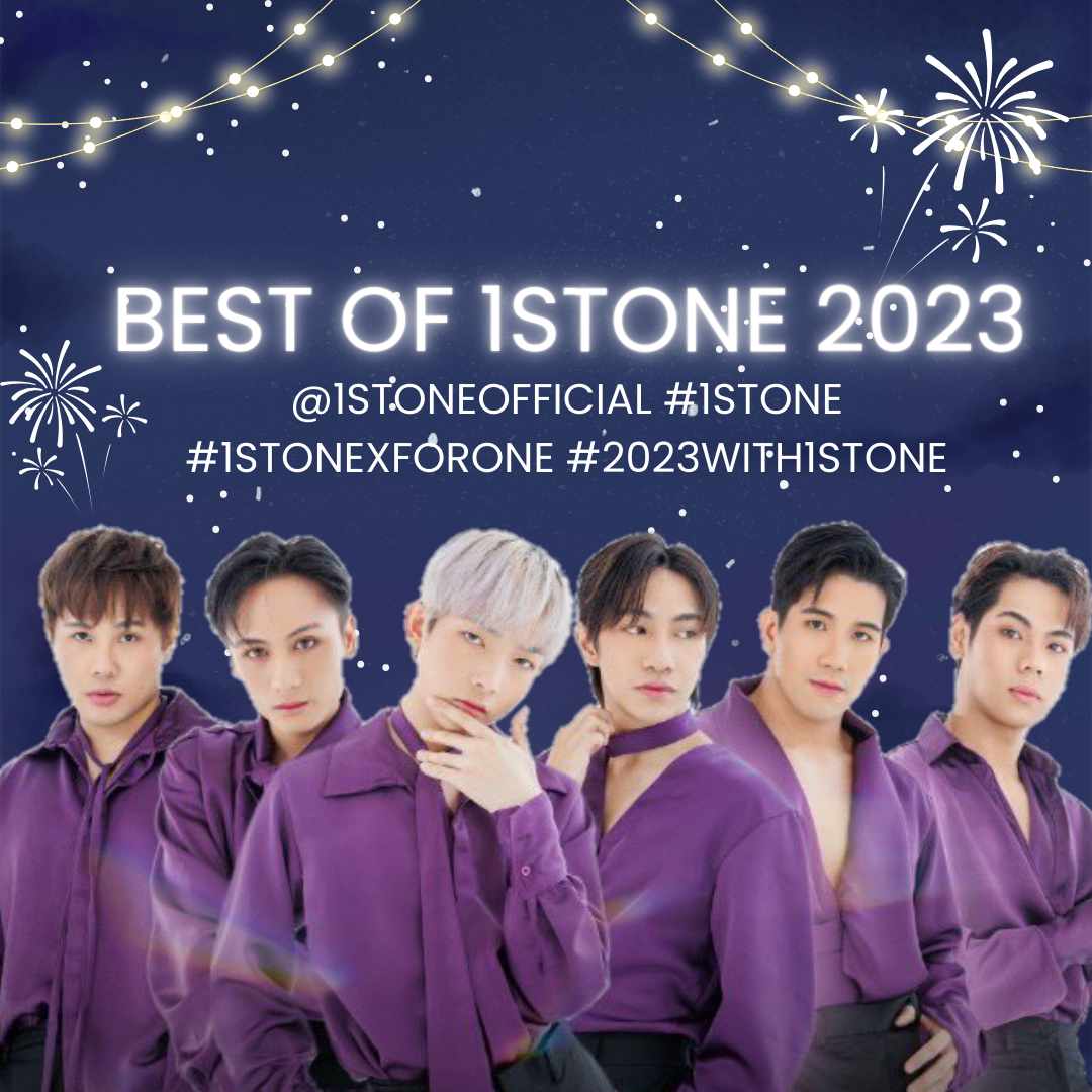 1stOneTrends's tweet photo. 9:00 PM | TAG UPDATE
2023 is about to end and we're sure that everyone has their own favorite memories with 1stOne this year.
Let us know your fave experiences by tweeting with us using our tags:
BEST OF 1STONE 2023
@1stoneOfficial #1stOne #1stOnexForOne #2023with1stOne https://t.co/fOaTGYGjPk